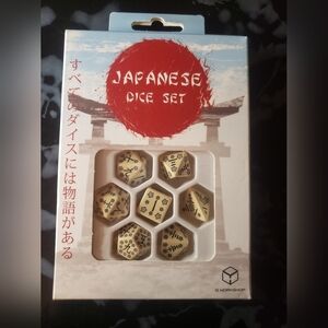 BNIB Japanese Dice Set